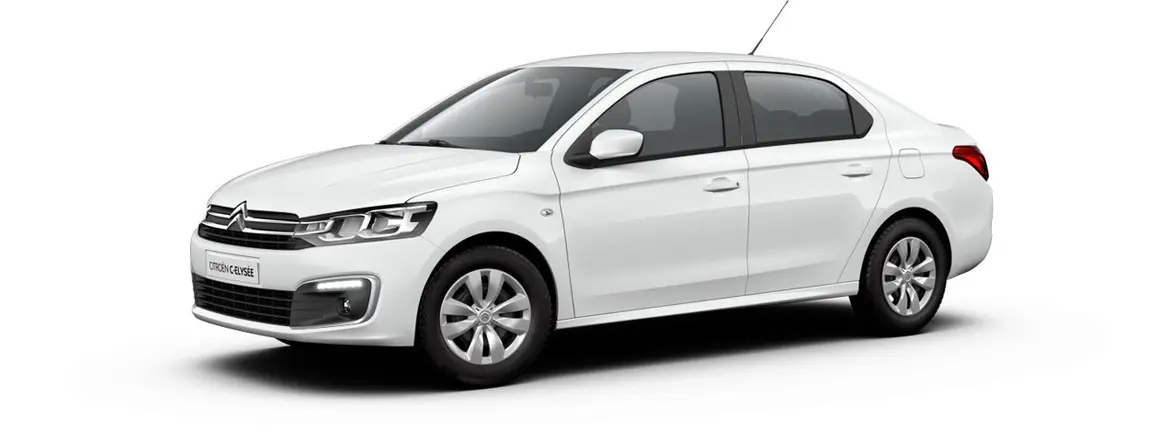 Запобіжник та реле Citroen C-Elysee 2012 – 2020 років